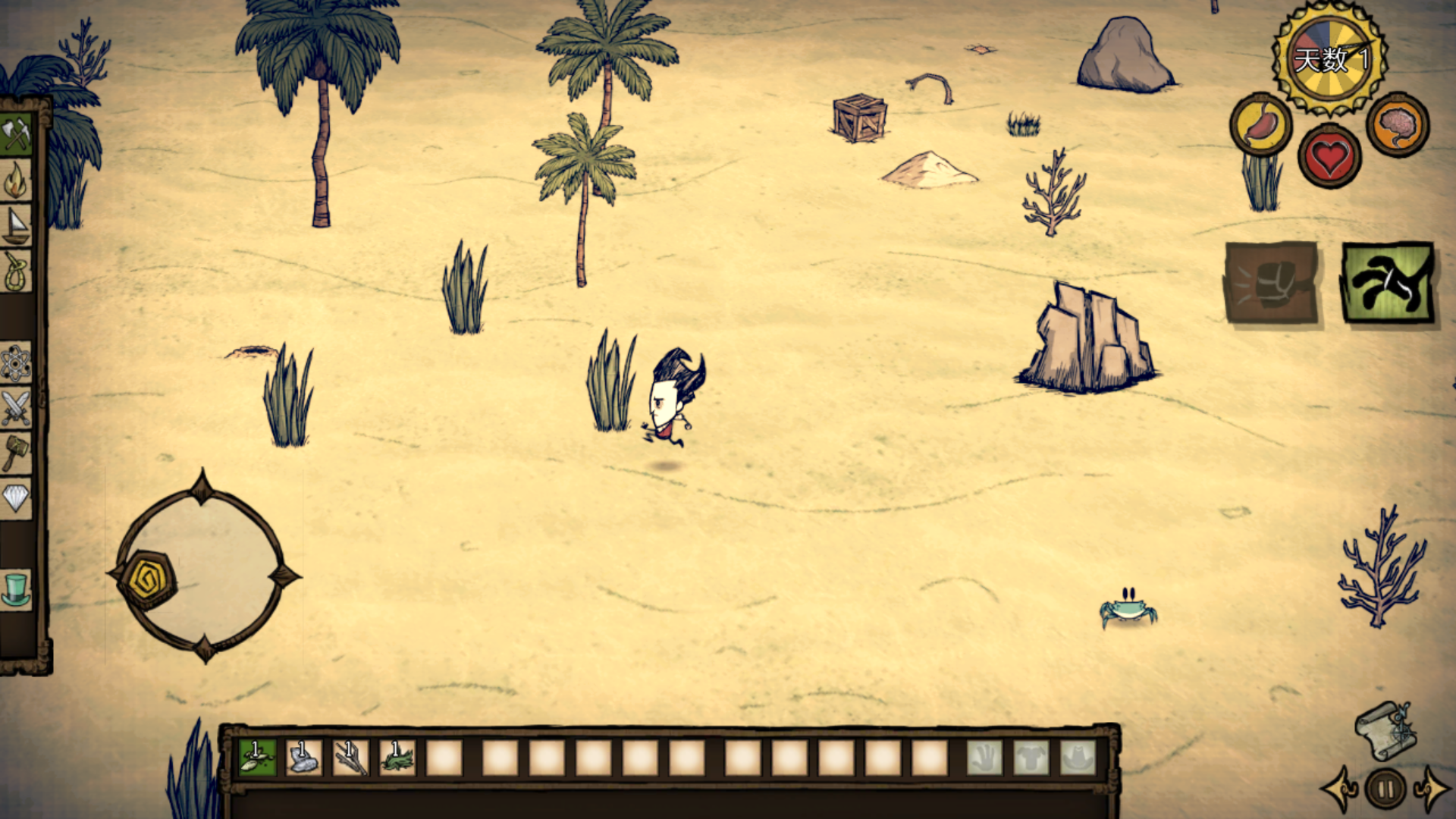 饥荒摇奖机模组免费版 第5张图片