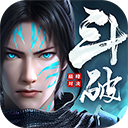 斗破苍穹巅峰对决