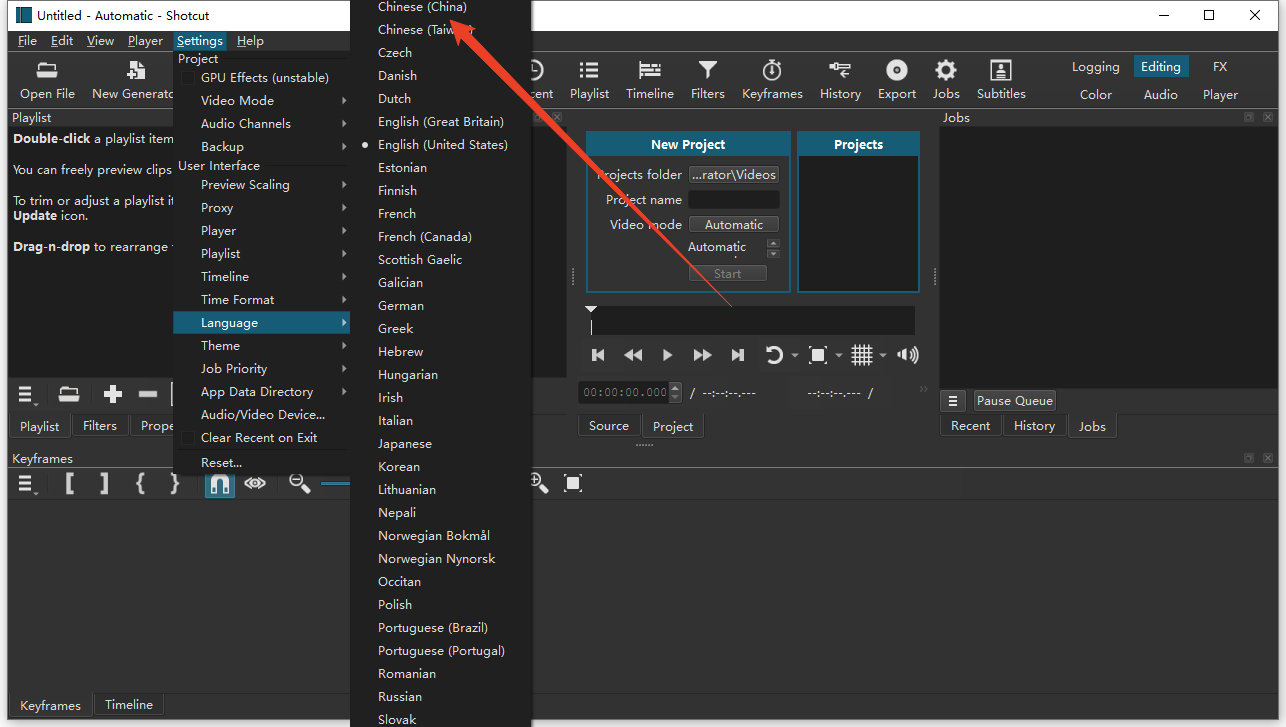 中文设置教程截图3