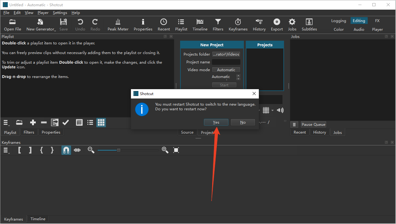 中文设置教程截图4