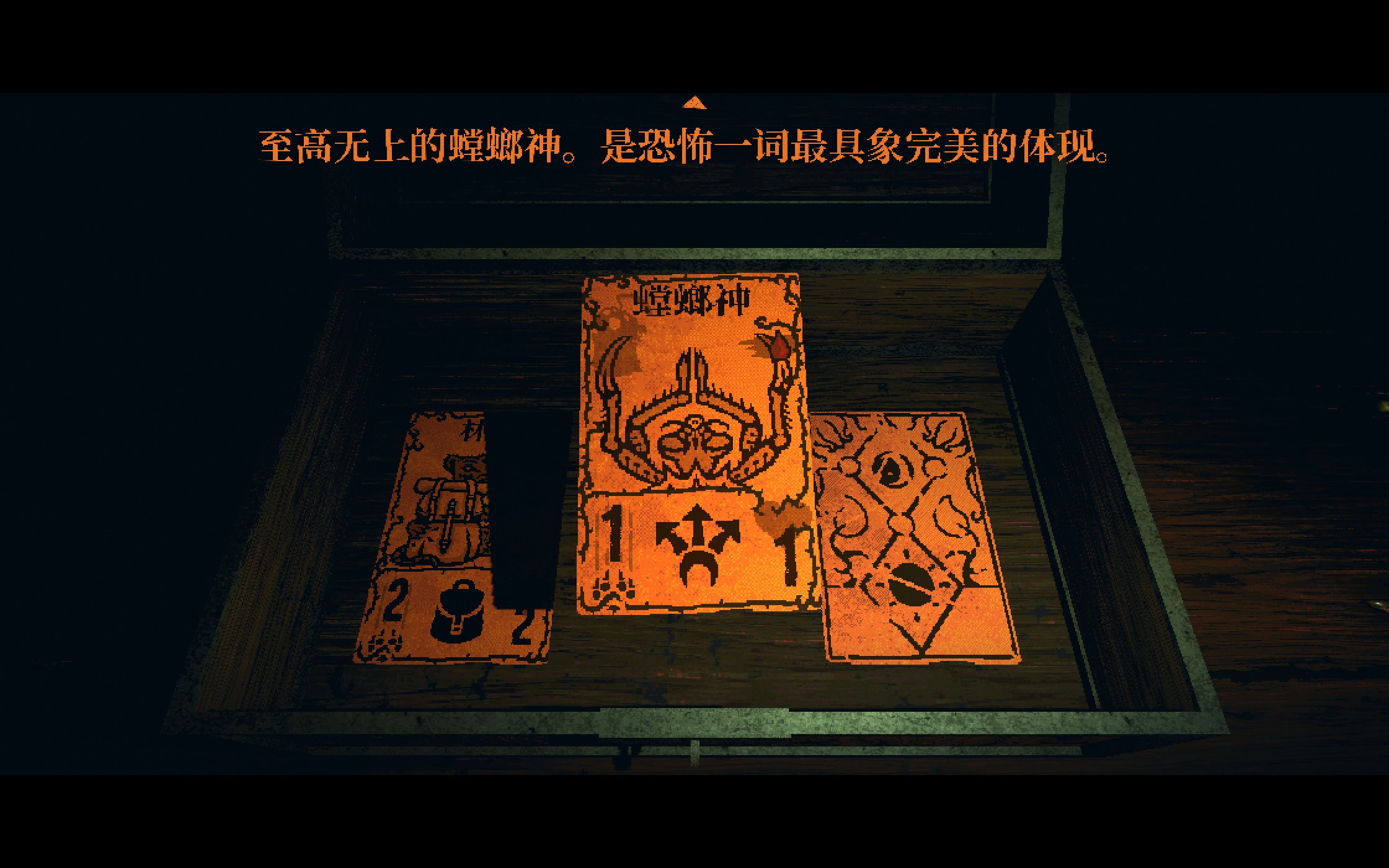 新手抽牌运营思路3