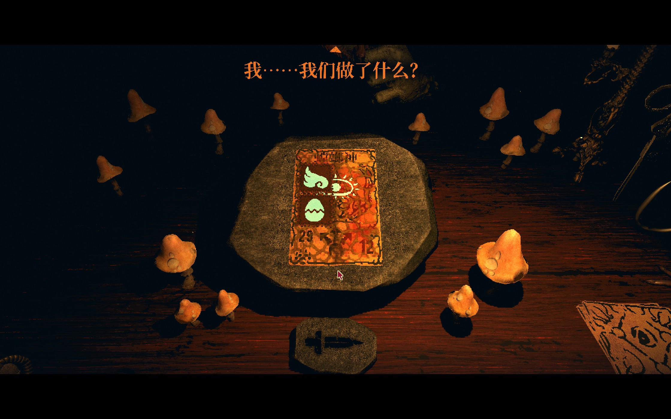 新手抽牌运营思路4