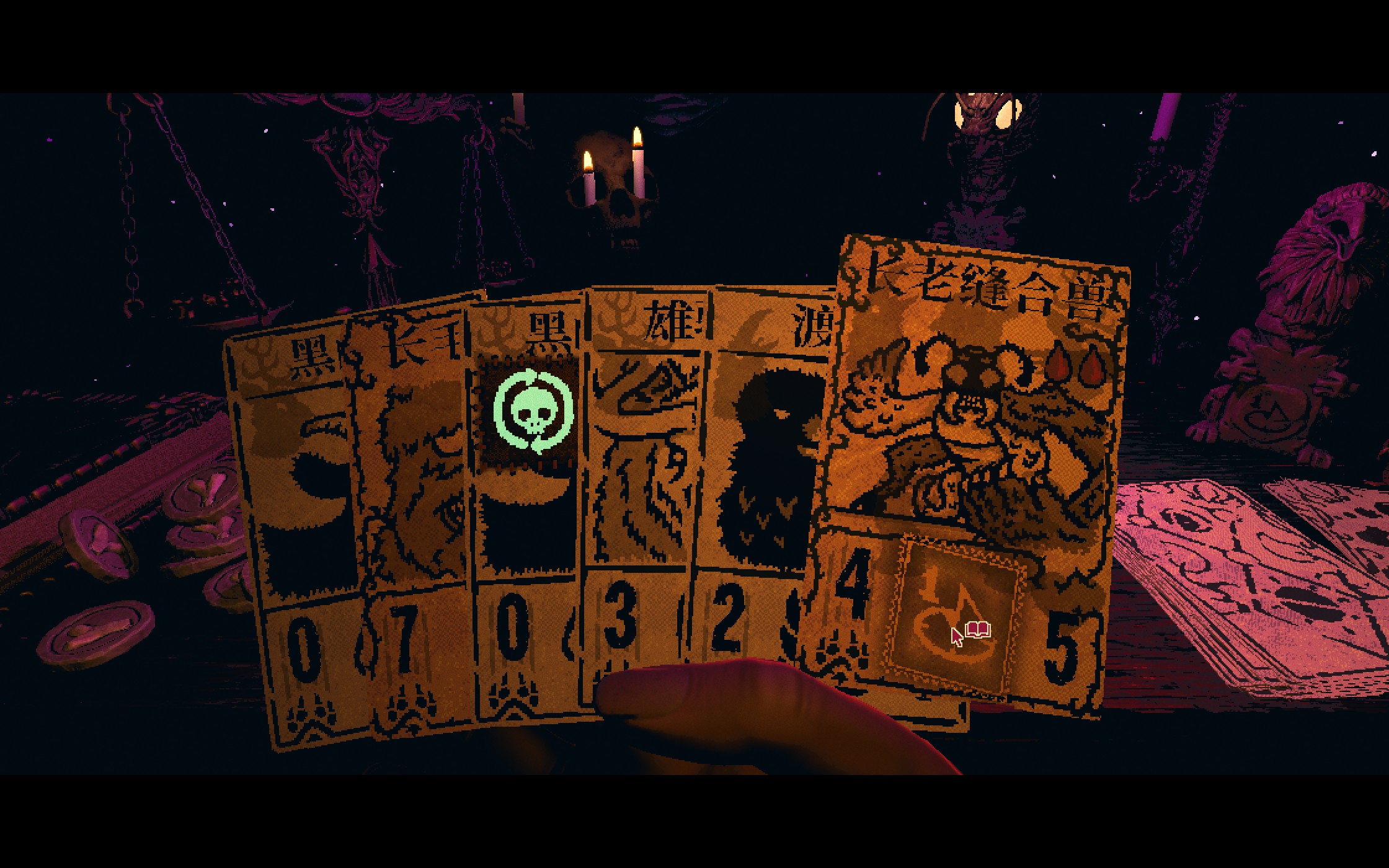 新手抽牌运营思路5