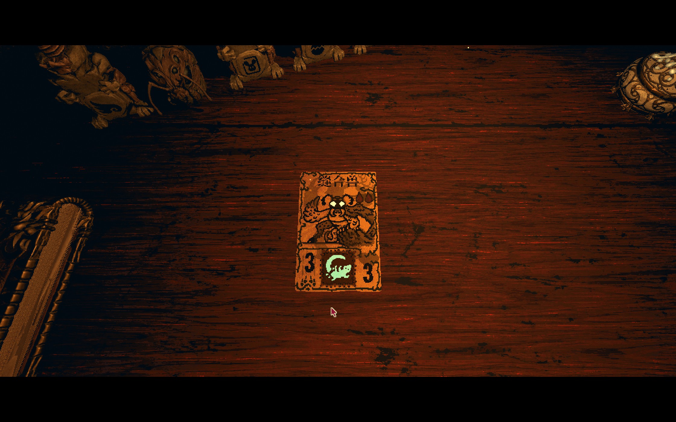 新手抽牌运营思路6