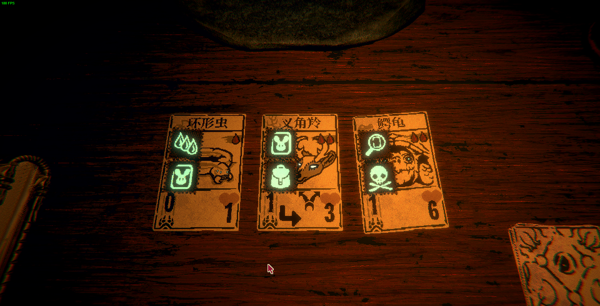 新手抽牌运营思路7