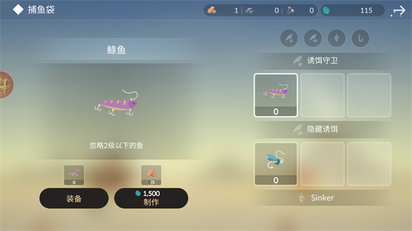 小岛求生无限金币版中文下载 第4张图片