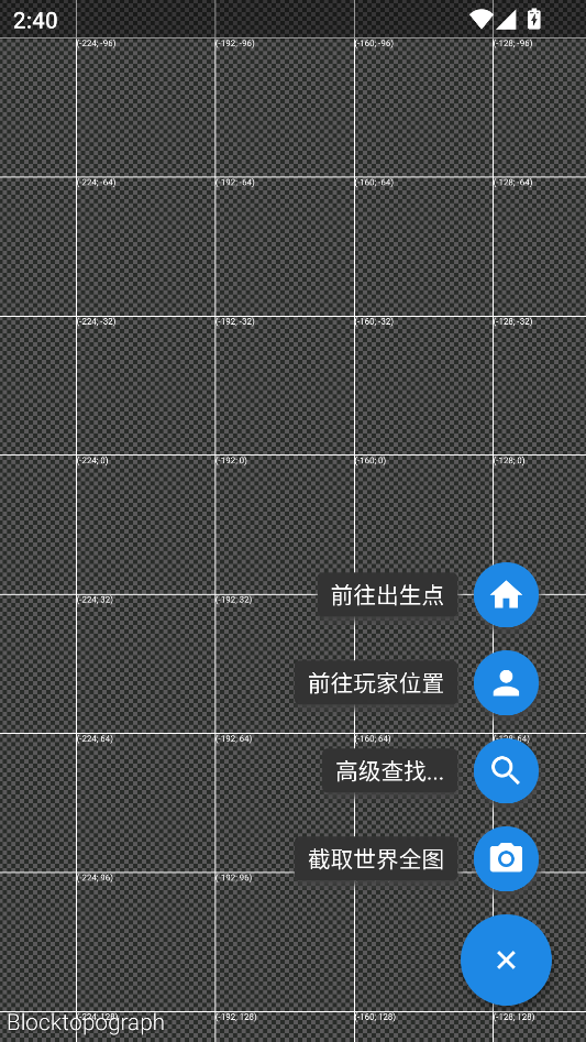 点击下面“+’’号4
