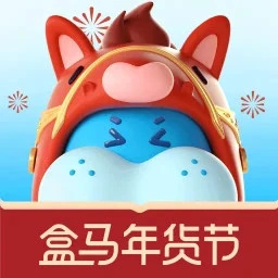 盒马app