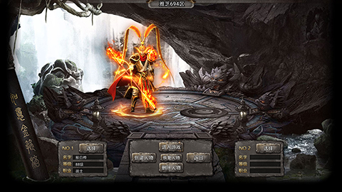 白蛇传奇充值折扣版 第1张图片