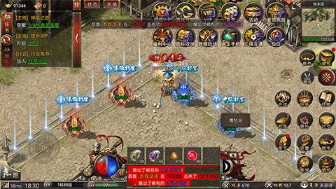 白蛇传奇充值折扣版 第2张图片