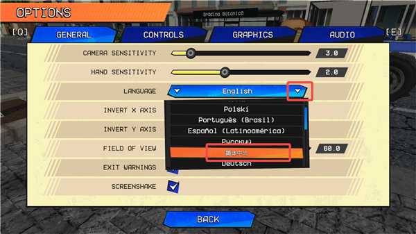 如何切换中文截图2