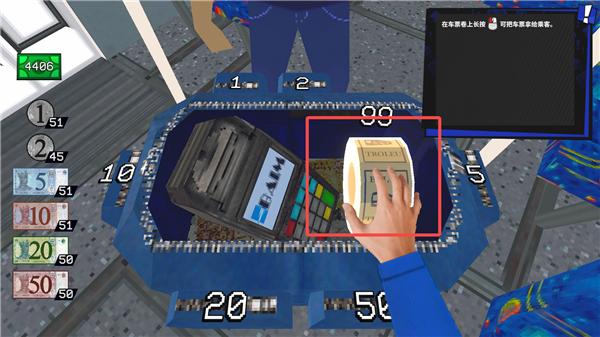 游玩教程截图11