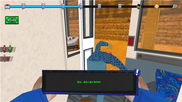 游玩教程截图15