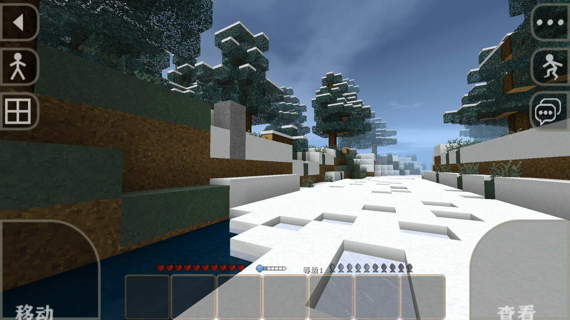 生存战争硬核模组下载安装手机版 第3张图片