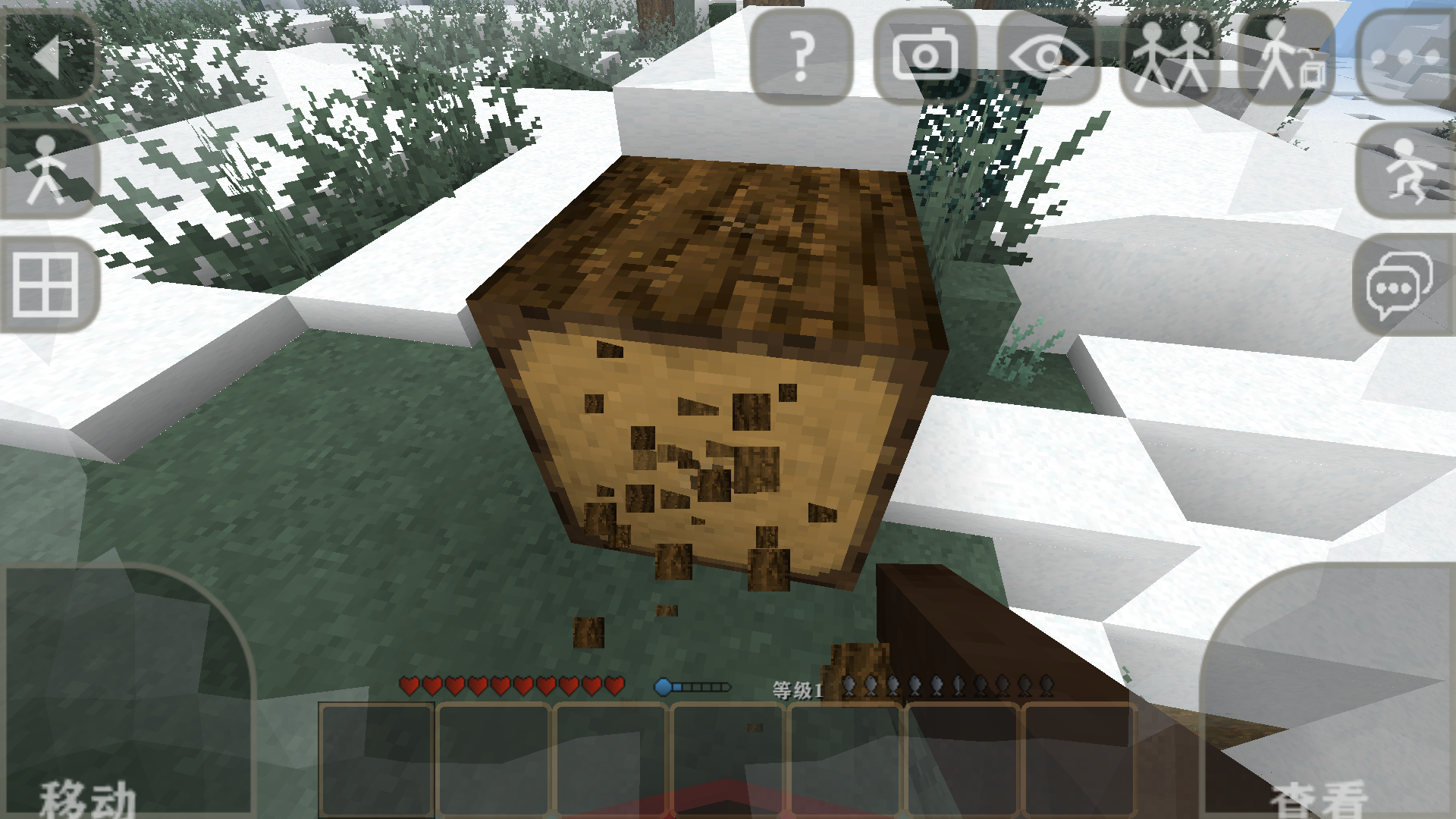 生存战争硬核模组下载安装手机版 第5张图片