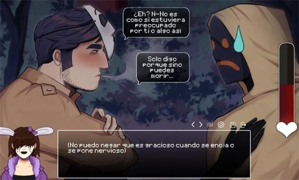 令人毛骨悚然的约会游戏手机版下载 第3张图片