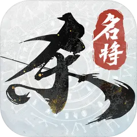 代号杀官方版下载 v0.7.3002 安卓版