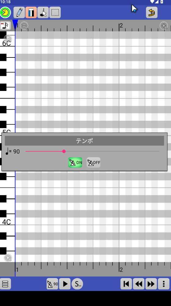 PaintVoice手机版下载 第3张图片