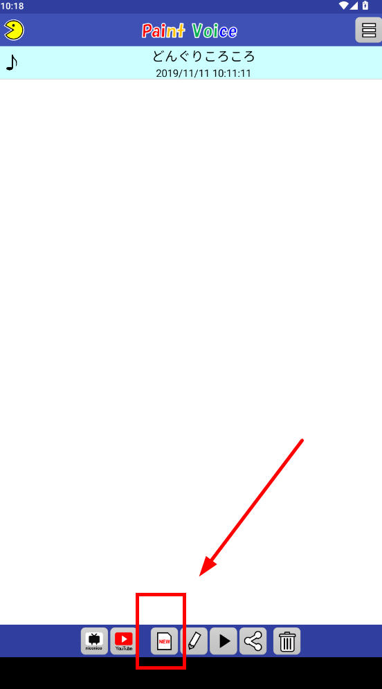 PaintVoice手机版下载 第1张图片