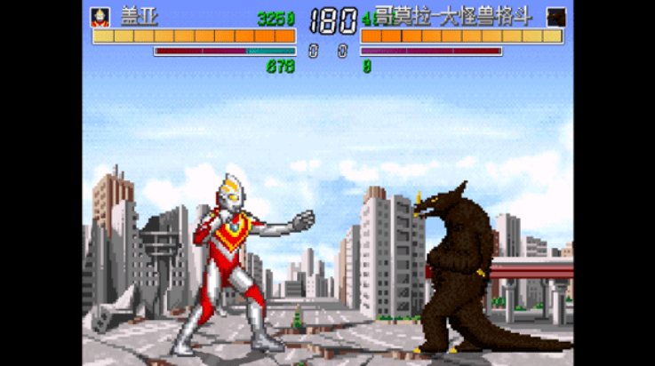 游戏梦工厂Mugen奥特曼手机版下载 第3张图片