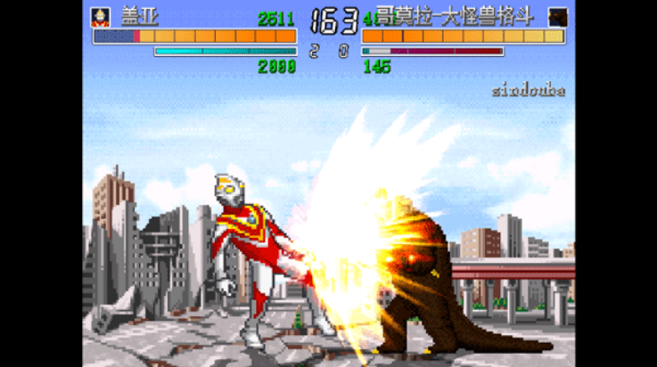 游戏梦工厂Mugen奥特曼手机版下载 第4张图片