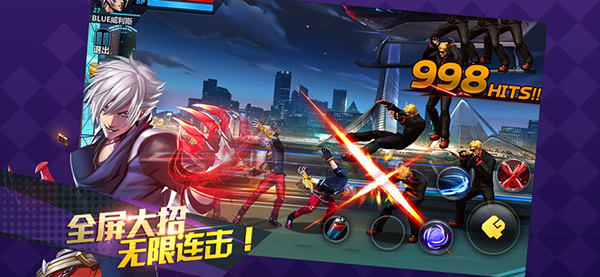 天天炫斗OPPO版下载 第3张图片