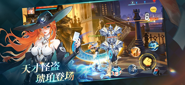 天天炫斗OPPO版下载 第5张图片