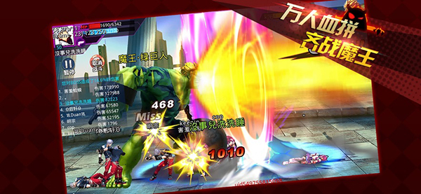 天天炫斗OPPO版下载 第1张图片