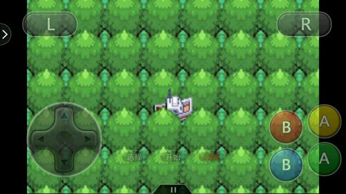 口袋妖怪雪之白6.0ex版 第2张图片