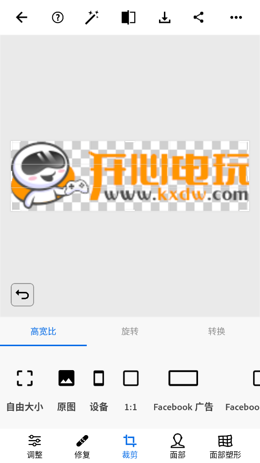 使用说明截图6