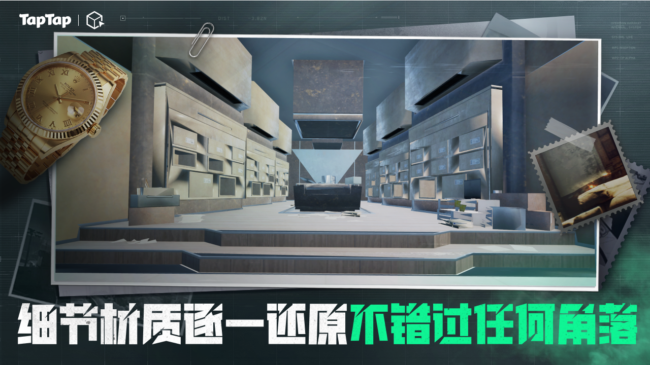 三角粥熟图工具航天手机版 第2张图片