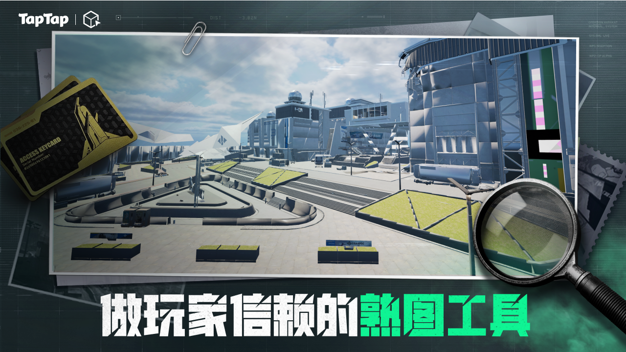 三角粥熟图工具航天手机版 第1张图片