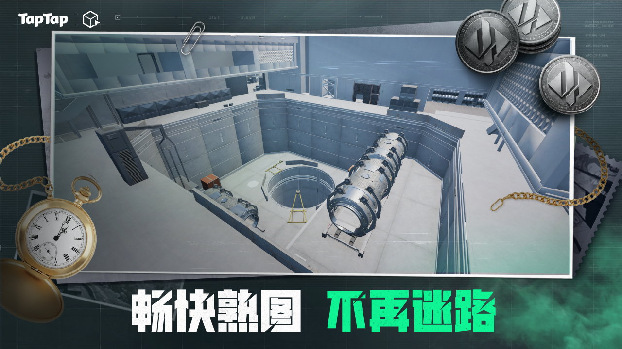 三角粥熟图工具航天手机版 第3张图片