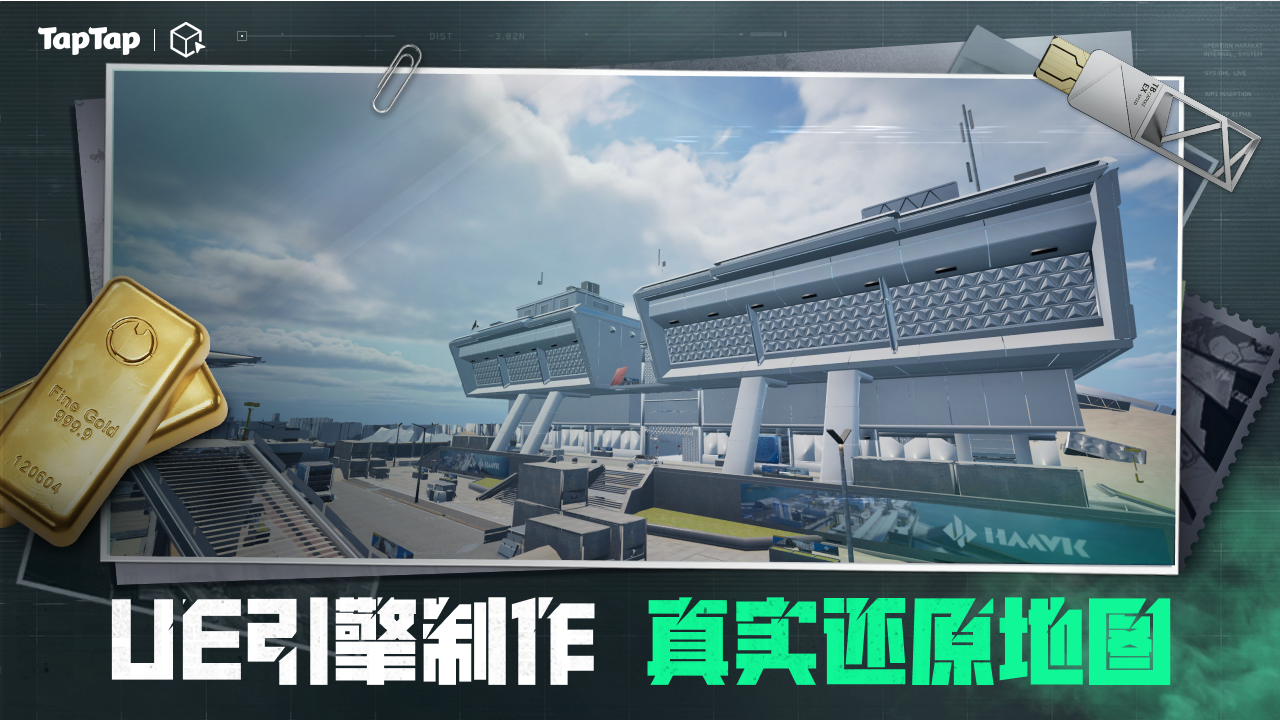 三角粥熟图工具航天手机版 第4张图片