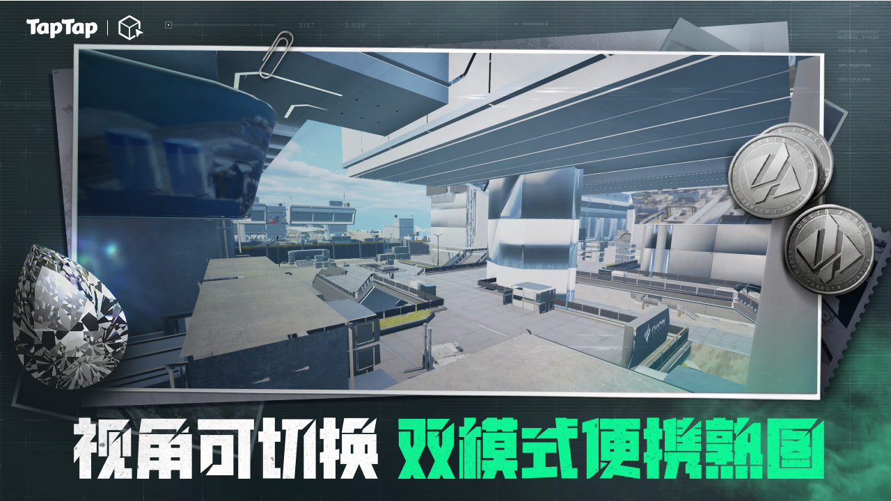 三角粥熟图工具航天手机版 第5张图片