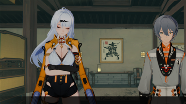 仪玄师傅的试炼手机版下载 第3张图片