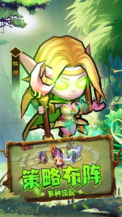 揭开卡牌的秘密手机版下载 第3张图片