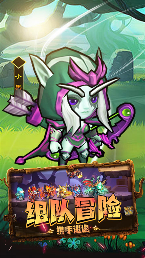 揭开卡牌的秘密手机版下载 第4张图片