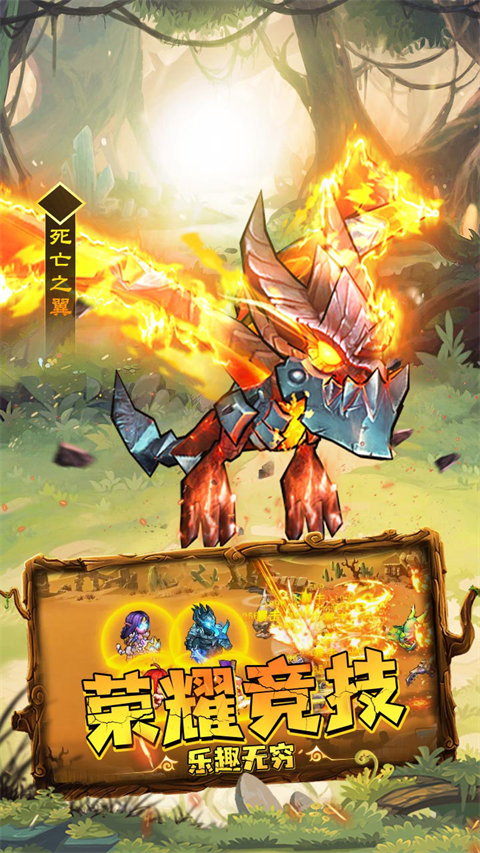 揭开卡牌的秘密手机版下载 第5张图片