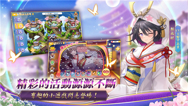 少女战争台服官方版下载 第3张图片