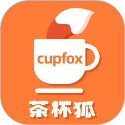 茶杯狐Cupfox最新版下载 v2.6.5 安卓版