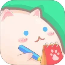 团团记账app官方最新版下载 v2.5.2 安卓版