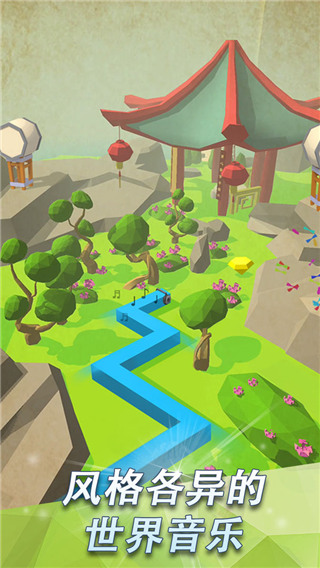 跳舞的线破解版解锁所有关卡无限钻石 第1张图片