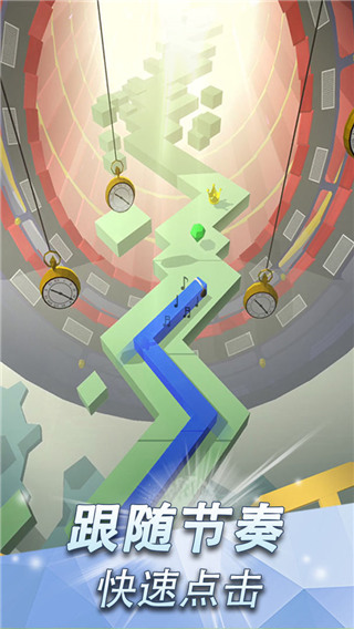 跳舞的线破解版解锁所有关卡无限钻石 第2张图片