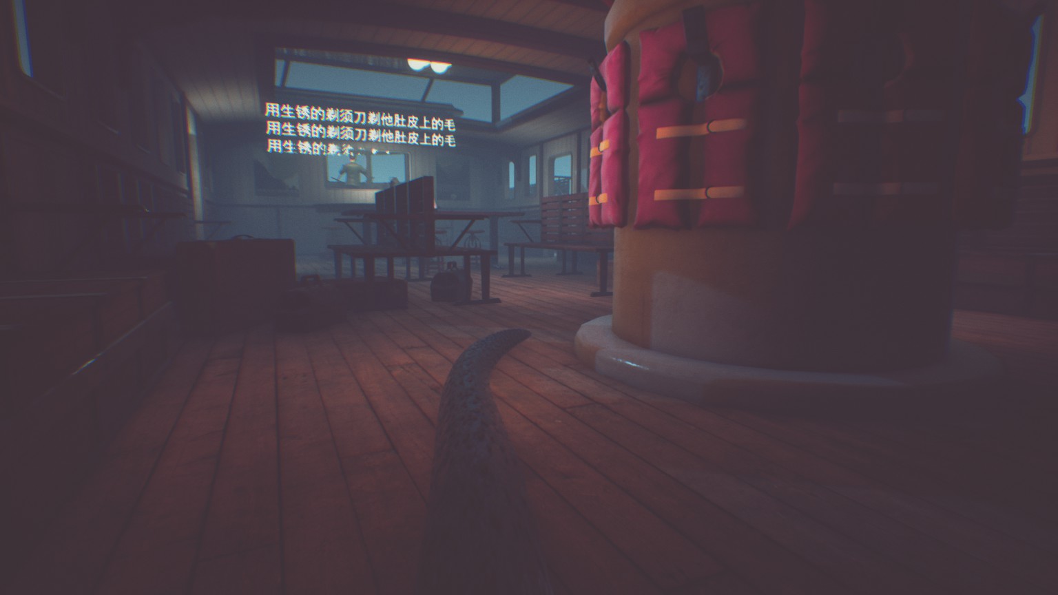 全成就攻略截图18