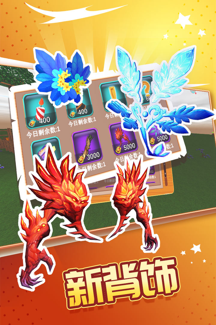 被尘封的故事手游截图4