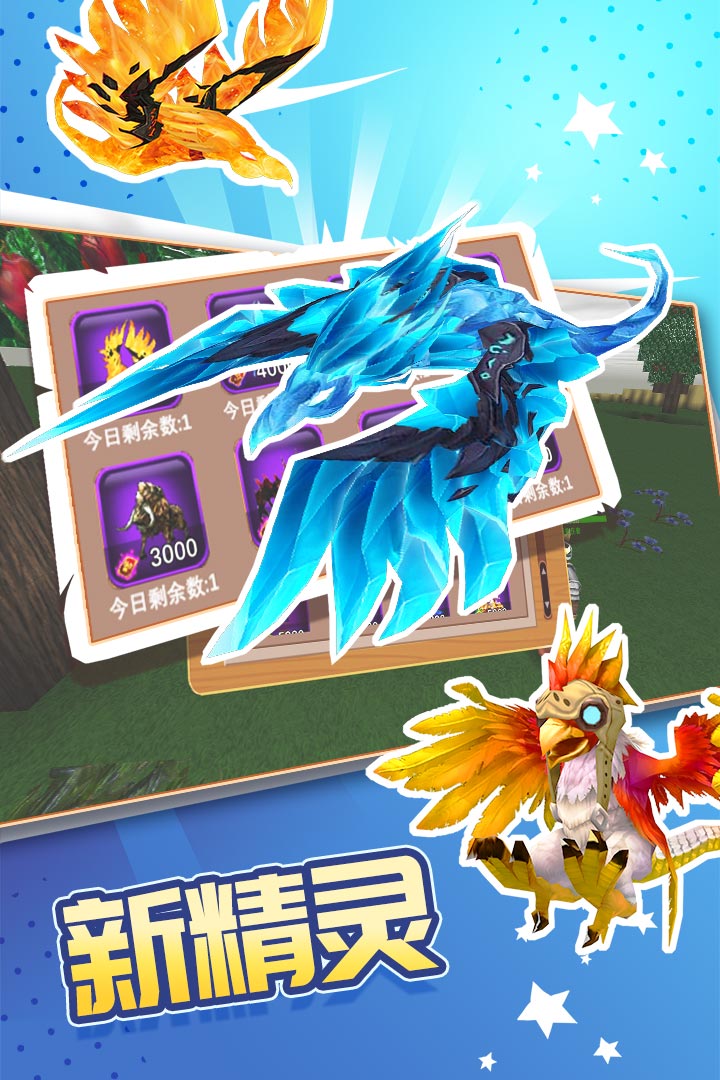 被尘封的故事手游截图2