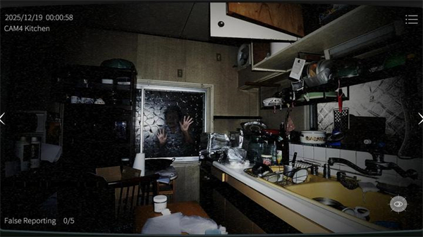 日本事故物件监视协会2手机版下载 第4张图片