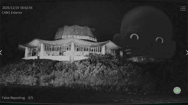 日本事故物件监视协会2手机版下载 第6张图片