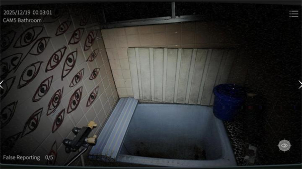 日本事故物件监视协会2手机版下载 第7张图片